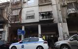 Μπουκάλα, Ομόνοια –, Airbnb,boukala, omonoia –, Airbnb