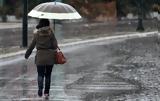 Καιρός, Αλλαγή, Τρίτη – Μέχρι, Κελσίου,kairos, allagi, triti – mechri, kelsiou