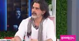 Iωσήφ Πολυζωίδης, Λουτράκι,Iosif polyzoidis, loutraki