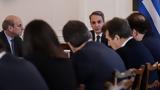 Ανασχηματισμός, … 21, -δώθε,anaschimatismos, … 21, -dothe