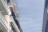 Θεσσαλονίκη, Φωτιά, Πολίχνη,thessaloniki, fotia, polichni