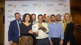 Τbi, Ασημένιο, Digital Finance Awards 2025,tbi, asimenio, Digital Finance Awards 2025
