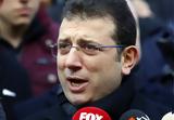Hurriyet, Προς, Ιμάμογλου –,Hurriyet, pros, imamoglou –