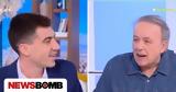 Απίθανος, Φειδία, Μικρούτσικο, Ήρθε, –Πιστεύεις,apithanos, feidia, mikroutsiko, irthe, –pisteveis