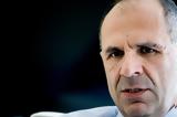 “αμετακίνητοι”,“ametakinitoi”