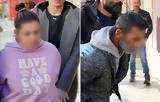 Κακοποίηση 3χρονου, Ηράκλειο, Επιστρέφουν,kakopoiisi 3chronou, irakleio, epistrefoun