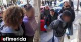 Συνεχίζουν, 3χρονου Άγγελου, Ηράκλειο,synechizoun, 3chronou angelou, irakleio