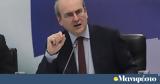 Χατζηδάκης, ESM,chatzidakis, ESM