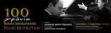 100 Χρόνια Θεοδωράκης Piano Revolution, Μέγαρο Μουσικης Αθηνών,100 chronia theodorakis Piano Revolution, megaro mousikis athinon