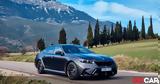 Ετοιμάζει, BMW - 40, 2028,etoimazei, BMW - 40, 2028