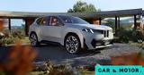 Διαρροή, BMW X3,diarroi, BMW X3