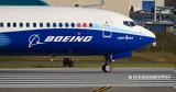 ΗΠΑ, Η Boeing, Αμερικανών – Χρειάζεται,ipa, i Boeing, amerikanon – chreiazetai