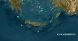Σεισμός 48 Ρίχτερ, Λασίθι, Κρήτης,seismos 48 richter, lasithi, kritis