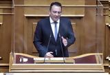 Βλάσης, ΕΡΤNews, Μέσα,vlasis, ertNews, mesa