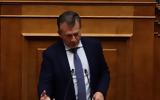 Βρούτσης,vroutsis