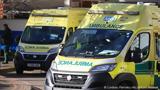 Αντίο NHS England,antio NHS England