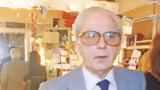 Δημήτρης Χορν, Αλτσχάιμερ, Φίνο,dimitris chorn, altschaimer, fino