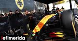 Formula 1, McLaren, Opap Arena - Πλήθος, Φιλαδέλφεια [εικόνες],Formula 1, McLaren, Opap Arena - plithos, filadelfeia [eikones]