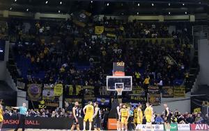 Γενική, SUNEL Arena, ΑΕΚ, Μαρούσι, geniki, SUNEL Arena, aek, marousi