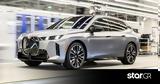 BMW X,