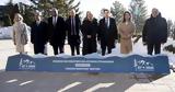 Συνεδρίαση G7, Απειλές, Ρωσία,synedriasi G7, apeiles, rosia