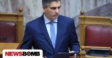 Χρίστος Δήμας, “who, Υπουργού Υποδομών, Μεταφορών,christos dimas, “who, ypourgou ypodomon, metaforon