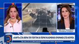 Ζελένσκι, Πούτιν,zelenski, poutin