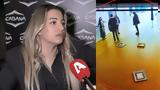 Χείμαρρος, Τζένη Κατσίγιαννη, Μπορεί,cheimarros, tzeni katsigianni, borei