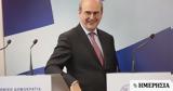 Χατζηδάκης, Τιμή,chatzidakis, timi