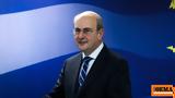 Χατζηδάκης, Σεμνότητα,chatzidakis, semnotita
