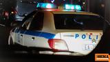 Συνελήφθη 20χρονος, Ρέθυμνο - Βρέθηκαν 214,synelifthi 20chronos, rethymno - vrethikan 214