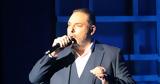 Στέλιου Διονυσίου,steliou dionysiou