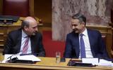 Χατζηδάκης, Έχουμε,chatzidakis, echoume