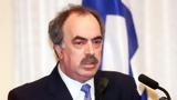Πέθανε, ΠΑΣΟΚ Κώστας Διαμαντής,pethane, pasok kostas diamantis