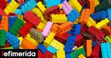 Lego, - Μπήκε, Γκίνες,Lego, - bike, gkines