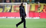 ΑΕΚ, Ένταση,aek, entasi