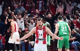Ολυμπιακός – Παναθηναϊκός 76-74, Έβαψε,olybiakos – panathinaikos 76-74, evapse