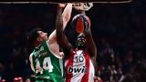 Ολυμπιακός – Παναθηναϊκός 76-74, Έκανε,olybiakos – panathinaikos 76-74, ekane