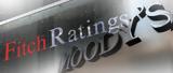 Έδωσε, Ελλάδα, Moody’s,edose, ellada, Moody’s
