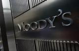 Moody’s, Ελλάδα,Moody’s, ellada
