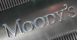Αναβάθμισε, Ελλάδα, Moody#039s,anavathmise, ellada, Moody#039s