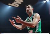 Παναθηναϊκός,panathinaikos