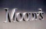 Moody’s, Ελλάδα,Moody’s, ellada