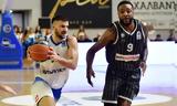ΠΑΟΚ – Καρδίτσα,paok – karditsa