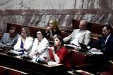 Πλεύση Ελευθερίας, Μοχλός,plefsi eleftherias, mochlos