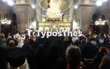 Ύστατo, Μητροπολίτη, Θεσσαλονίκης Άνθιμο,ystato, mitropoliti, thessalonikis anthimo