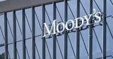 Πώς, Moody’s, Ελλάδα,pos, Moody’s, ellada