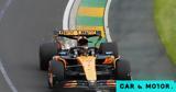 Formula 1 GP Αυστραλίας - Κυριάρχη, McLaren, Norris,Formula 1 GP afstralias - kyriarchi, McLaren, Norris