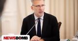 Ανασχηματισμός 2025 – Σκέρτσος, Όλοι,anaschimatismos 2025 – skertsos, oloi