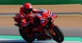 MotoGP, Μαρκ Μάρκεθ,MotoGP, mark marketh
